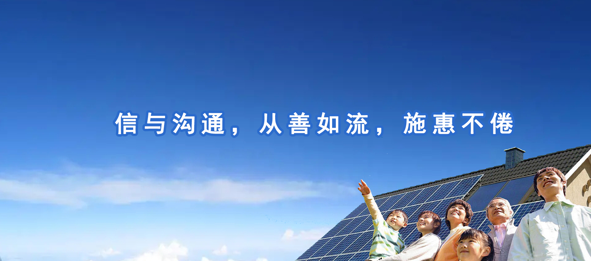 UV產(chǎn)品中心